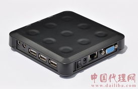 深圳市方邦科技邮箱公司 计算机软硬件领域的创新与发展