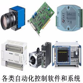 湖北工业信息化采集系统开发 武汉万安智能的专业解决方案